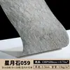 Porcelana Macia Pedra Estrela-Lua Flexível, Fácil de Cortar e Envolver em Formas Cilíndricas, Adequado para Hotéis de Estadia, Salões de Exposição, Cabeceiras de Portas Curvas e Painéis de Decoração de Fundo