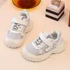 Zapatos Deportivos de Moda para Niños 2026 Primavera Nuevos Transpirables Casuales para Niños y Niñas, Zapatos de Papá a la Moda, Elegantes y Versátiles