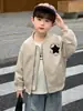 2391 Chaqueta de Béisbol para Niños 2026 Primavera y Otoño Nueva Moda Chaqueta para Bebé Ropa de Otoño Moderna para Niños