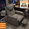 Cadeira Sofá para Lan House de E-sports Cadeira para Pessoa Preguiçosa Cadeira de Computador para Lan House Salão de Jogos Cadeira Integrada Única com Mesa Encosto Reclinável Assento