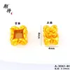 Accesorios DIY de Oro Arena de Larga Duración y Sin Decoloración, Separadores Estampados, Almohadillas Decorativas, Cuentas Separadoras, Accesorios para Pulseras, Componentes de Oro Arena