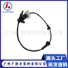Línea ABS 57470-TL1-G01 57470TL1G01 57470-TA0-A02 57470-TA0-A01