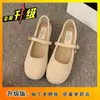 Zapatos de Abuela Cuadrados de Punta Baja Estilo Francés 2025 Modelo Nuevo con Correa Única, Adecuados para Combinar con Faldas, Zapatos Mary Jane Planos de Gamuza para Mujer