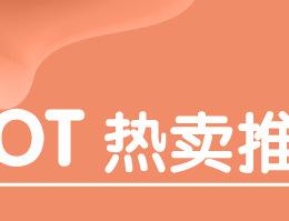 关联营销_02.jpg