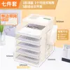 Organizador de Archivos de Escritorio Estante Portadocumentos Estante de Almacenamiento Portadocumentos por Niveles Caja para Archivos Estante de Archivos de Hierro para Oficina