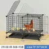Gaiola de galinha casa ousada grande Gaiola de criação Gaiola dobrável de pato gaiola de ganso gaiola de cachorro gaiola de ovo de rolamento automático fábrica pelo reto