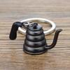 Llavero de Café Estéreo 3D Regalo Pequeño Personalización Aparato de Café Artificial Colgante para Bolso Pequeño Hebilla de Metal Personalización