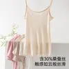Pijama Corto de Seda para Primavera y Verano, Cómodo y Delgado, Camisola de Cuello Redondo, Ropa de Casa de Seda de Morera, Transpirable