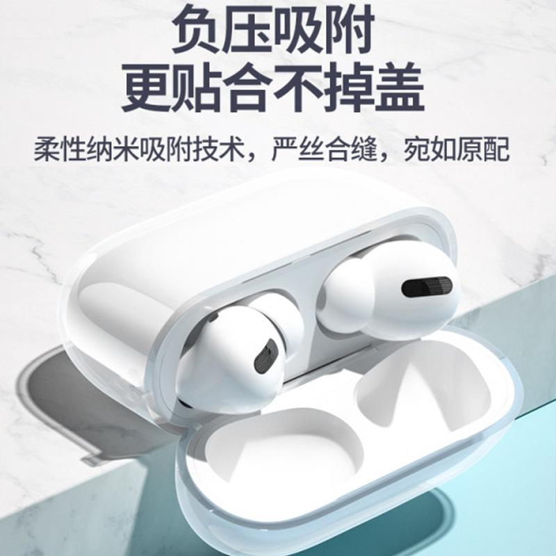 微信图片_20220422153358