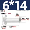 GB873 remache de aluminio cabeza plana grande remache semitubular cabeza semirredonda remache hueco cabeza redonda M2M2.5M3M4M5M6