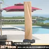 Capa grossa para guarda-sol de praia externa com abertura grande, capa protetora retangular longa para guarda-sol de pátio, à prova de sol, à prova de chuva e à prova de poeira