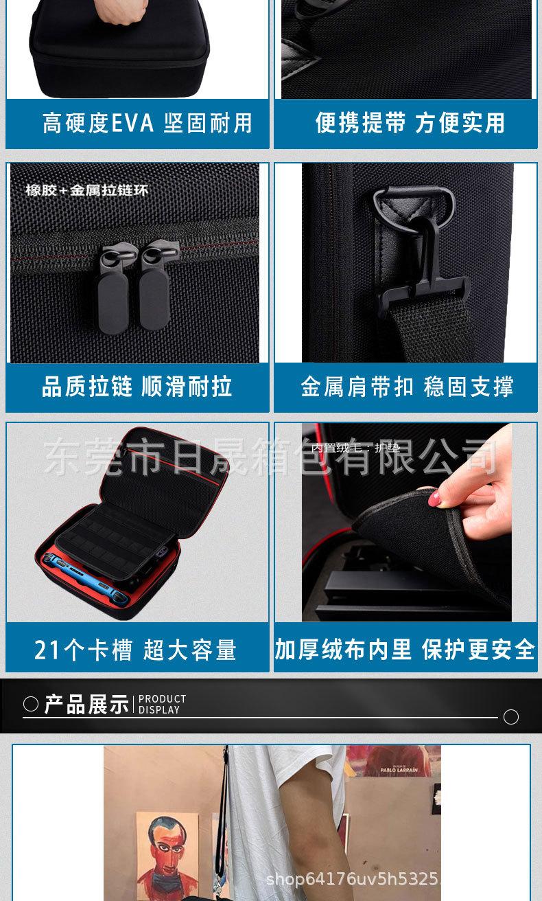 详情页_03