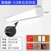 Lámpara LED de Esquina de 90 Grados Lámpara de Esquina Interior Triángulo Rectángulo Sala de Estar Dormitorio Cocina Escalera Tira de Iluminación de Pared Lámpara de Pared