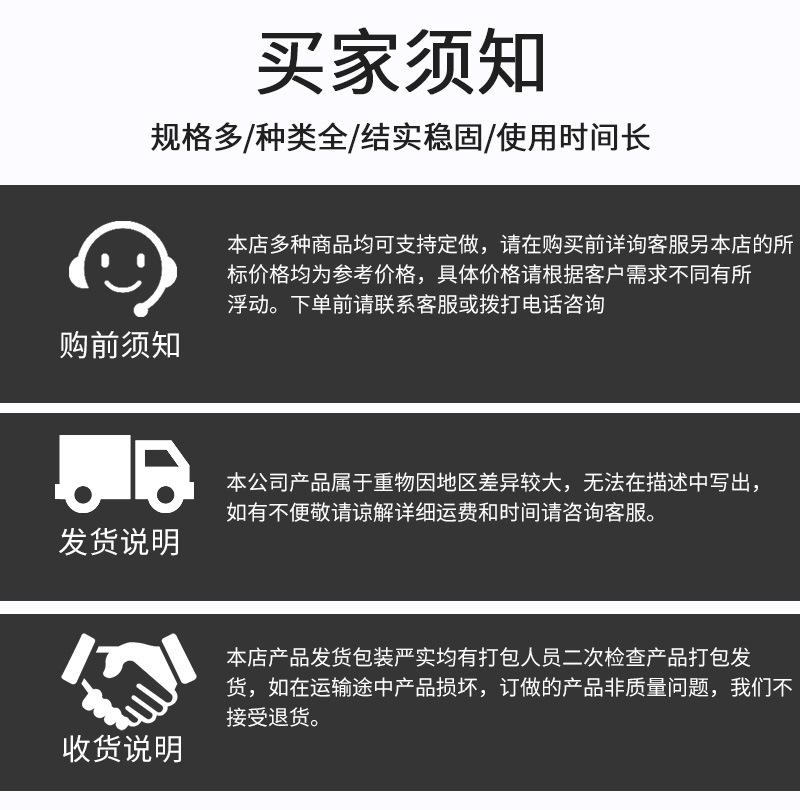 100101手柄详情页_13.jpg