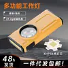 Nova chaveiro de LED super brilhante transfronteiriço, lanterna de advertência recarregável para exterior, mini luz de trabalho para reparo de automóveis