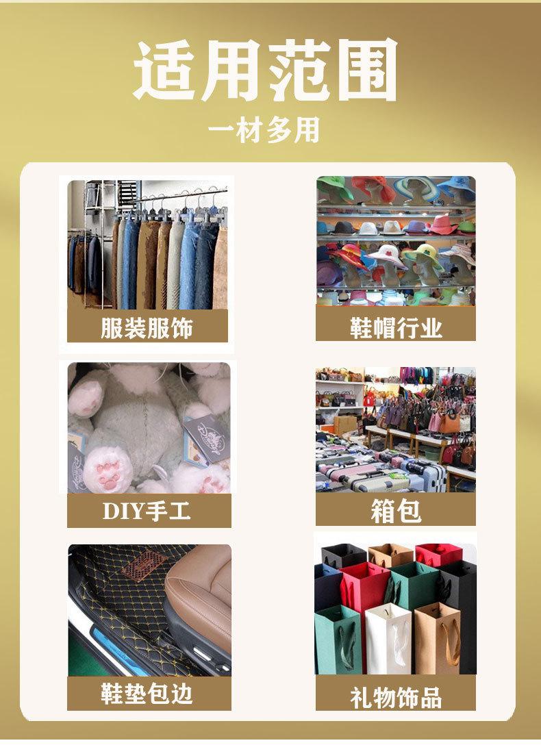 详情_12.jpg