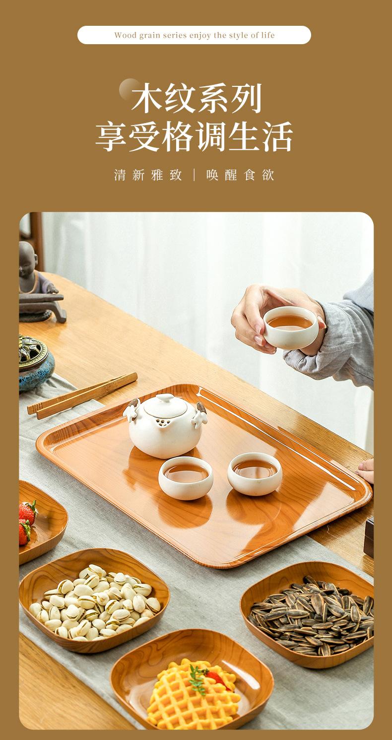 木纹吐骨碟_01.jpg