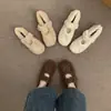 Zapatos mullidos forrados de polar First Encounter para mujer, Botas de nieve suaves para exteriores de invierno, Zapatos de algodón cálidos de felpa para el viento nocturno