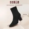 Botines Cortos Aogu Shideng Chun Gen para Mujer 2026 Nuevos Botines de Tobillo Retro de Otoño con Punta Cuadrada, que Aumentan la Altura y Adelgazan, de Temperamento