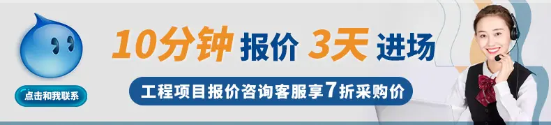 兴大业详情页---副本-拷贝_08