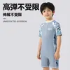 Traje de baño para niños, de manga corta, una pieza, protección solar, traje de baño de verano para niños, pantalones, traje de baño profesional de secado rápido para bebé