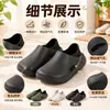 Nuevo Modelo Transfronterizo de Mocasines Perforados para Hombres y Mujeres, Cómodos y Mismo Estilo, Zapatillas Cerradas Antideslizantes de Verano para Exteriores de Pareja, Zapatos de Playa