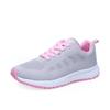 Zapatos Deportivos Cross-Border Fly Knit para Mujer Malla Transpirable Casual Suela Plana Ligeros para Correr Negro Zapatos de Viaje Zapatos Blancos Pequeños