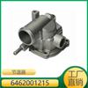 Aplicable al termostato del motor Mercedes-Benz lingte 6462001215 6112031975 6112030475