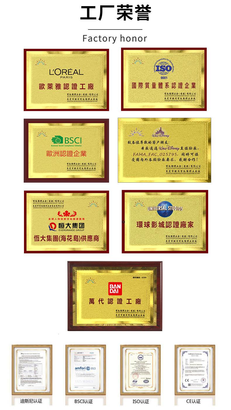 详情_11.jpg