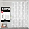 Cortina de ducha impermeable de PEVA al por mayor transfronteriza, cortina divisoria de separación seco-húmedo para baño, cortina colgante para ventana de baño y aseo