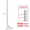 Redes y Columnas Laterales de Estantería Dachengen Engrosadas. Las Patas de Columna para Estanterías de Nuestra Tienda se Venden por Separado como Accesorios. Enlace de Compra Especial
