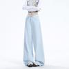 Início do outono Design Sense Cintura Alta Solto Perna Reta Perna Larga Calças Design Sense Playful Sky Blue Trailing Jeans Mulheres