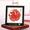 Adornos de Marco de Espejo de Recorte de Papel Yuxian de Estilo Chino Más Vendidos en Stock al por Mayor con Palabras de Fortuna, Mensajes de Bendición Personalizables