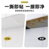 Adhesivo transparente a prueba de aceite para cocina, para campana extractora, resistente al aceite, impermeable, de alta temperatura, electrostático, sin pegamento, adhesivo invisible para azulejos de vidrio para pared.