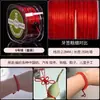 Arte 20 metros No. Cuerda para tejer nudos chinos de 5 líneas, pulsera de cuerda roja DIY, cuerda para la mano, collar, colgante, cuerda de colores, cuerda para tejer