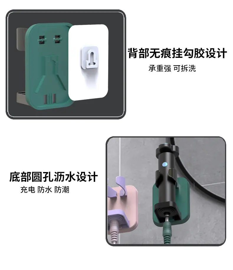 H-012剃须刀支架详情_08.jpg
