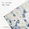 Papel de Regalo Flor de Papel Artística Coreana para Inyección de Tinta Papel de Regalo Floral Material Decoración Hecho a Mano DIY Regalo