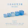 Acessórios de joias com contas de cubo de cristal natural, contas quadradas de cristal branco e água-marinha com furos, materiais para miçangas DIY atacado