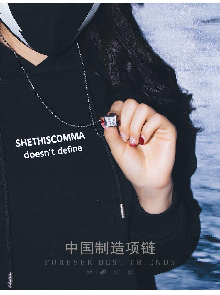 DWX0349-中国制造项链_01.jpg