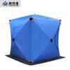 Tienda de Pesca en Hielo de Cuatro Esquinas para Invierno al Aire Libre Soarer Portátil Casa de Pesca en Nieve Engrosada y Fácil de Transportar Fabricante Transfronterizo Personalización