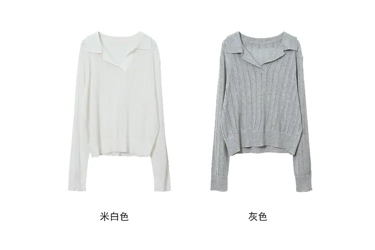 颜色展示NEW2