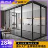 Porta de Correr em Liga de Alumínio Foshan Porta de Correr à Prova de Som e Isolante Térmico Porta de Divisória de Cozinha Feita Sob Medida Isolamento Acústico 30Db Personalização