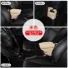 Adecuado para 14-16 Volkswagen Golf 7 caja reposabrazos caja reposabrazos central original accesorios de modificación caja de almacenamiento interior