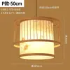 Lâmpada de Bambu Lustre de Bambu Lâmpada de Hospedagem Celebridade da Internet Layout de Sala de Chá Decoração Artística de Bambu Zen Lâmpadas de Restaurante para Hóspedes Moderno Simples