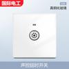 Interruptor Electricista Internacional Enchufe Panel Tipo 86 Vidrio Templado Pared Oculto Suministro de Energía Doméstico Ultradelgado Enchufe de Cinco Orificios