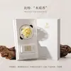 Flor de Porcelana Peônia Amarela Aromaterapia Patrimônio Cultural Imaterial Amassada à Mão Aromaterapia Sem Fogo Flor de Cerâmica Handmade Fragrância Caixa de Presente Presente para o Dia da Deusa