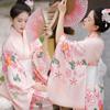 Kimono mejorado de estilo japonés, vestido formal para mujer, vestido tradicional, manga japonesa, bata de baño japonesa, fotografía, ropa