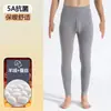 Pantalones Largos de Modal para Hombre para Otoño e Invierno, Tallas Grandes, Ropa Interior Térmica, Pantalones Calientes Forrados de Polar
