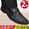 [couro de vaca macio] sapatos de couro de verão couro respirável casual malha sapatos masculinos sandálias masculinas sapatos de couro com furos vazados