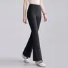 Calças de Yoga Flare Femininas para Início de Outono, Roupa de Corrida Fitness Justa, Treinamento de Pilates, Calças Esportivas de Cintura Alta Levanta Bumbum Atacado